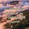 faysel.abou.kousa