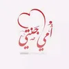 bakrmahmood16