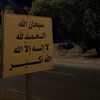 l.w7ll