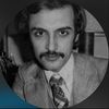 الـقرم