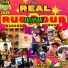 real_ricobanton_1985
