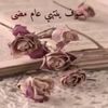dy5jr2oe5xm7