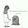 bahasht262