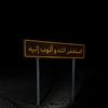 aa_yp5
