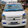 chitwantokathmanduhiace