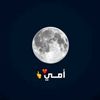 gehan.fathi5