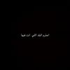 user5443880349654