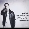 jh_ds12