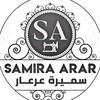 samira.arar