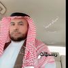 shamrani_1390