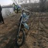 user4011747413151
