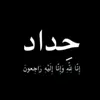 dyy4fg58mala