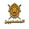 🦅ابو صقر🦅