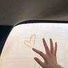 _yreema_