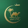 ريم فيتنام
