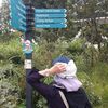 deeya938