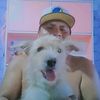jhon.purito.grone