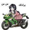 lvcapp_dyy