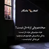 jawidqorbani