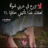 soukyna9