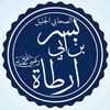 _misurata_