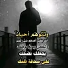 user9931874783078