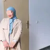 aliaahus