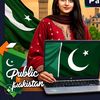 public_of_pakistan