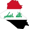 السيد الميالي