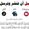 free_plstn25