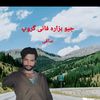 saqi_1382