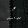 ali257637