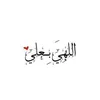 laith18478864647872