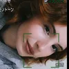 dadai_23