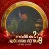 manh_0710