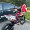 arestovann66