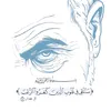 8saa1