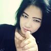 chitsanchitsan25