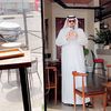 حاجِز الصمت