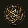ayaat3902