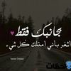 meshoo_b11