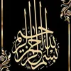 mon_nom9