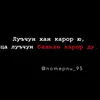 a.x.k7