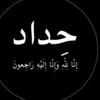 ahorr56