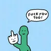 i_dunnowhattosay