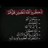 muftah2022