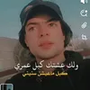 dyi7eocvti5f
