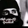 الحساب مغلق النهايه بعد اشكركم