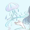 _seay0u