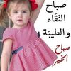 ommohamed67237